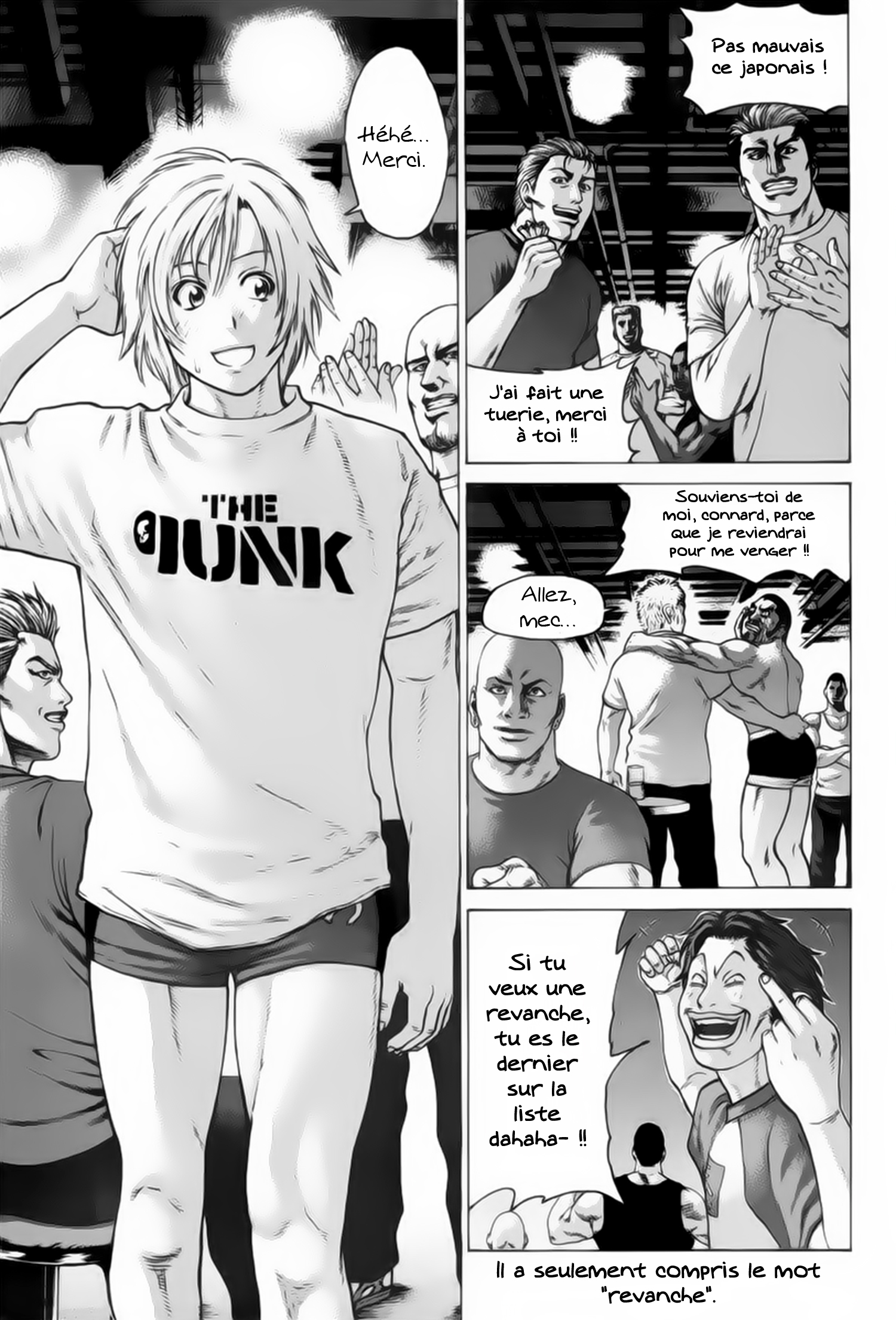 img Karate Shoukoushi Kohinata Minoru 3